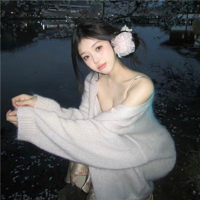 性爱派对