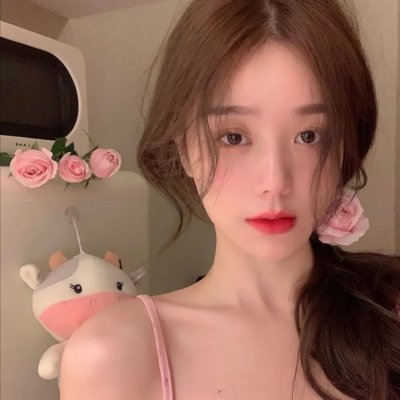 你看起来很好吃