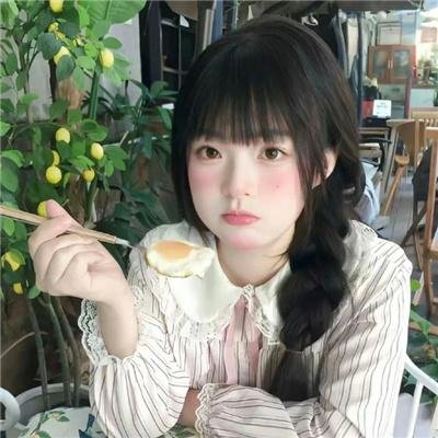 黑道中人